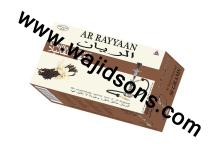AR RAYYAAN Vanilla Shisha Hookah Wholesale