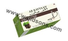 AR RAYYAAN Choco Mint High Quality Hookah Molasses