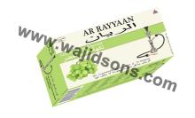 AR RAYYAAN Green Grape High Quality Shisha Molasses