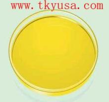 Tartrazine, Edible Yellow Number 4, Edible Tartrazine