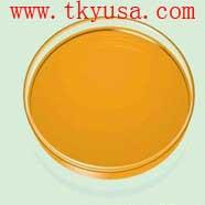 Sunset Yellow FCF, Edible Yellow Number 5, Edible Sunset Yellow FCF