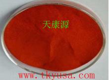 Allura Red AC, Edible Red Number 40, Edible Allura Red AC