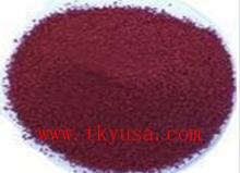 Carmine , Edible Red Number 102, Edible Carmine