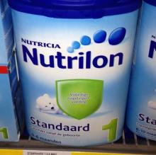 4 Box x 850g Nutrilon Standard 1 Milk Powder Dutch  Baby  Formula