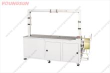 MH-104A carton balers