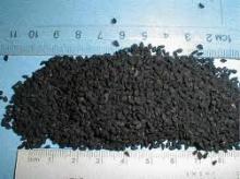 Black cumin