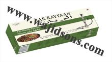 AR RAYYAAN Shisha Tobacco Pan Masala Flavours best shisha flavor brand