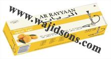 AR RAYYAN Mango best hookah flavor, Mango hookah flavor brand, Mango best shisha flavor