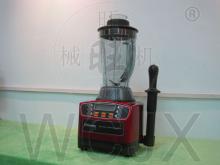 WB-502 commercial  blender / smoothie s  blender /juice  blender /top quality  blender /super power  blender 