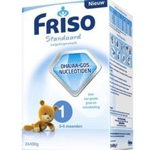 6 x 25 oz Friso Growth 5 Milk Powder Dutch Baby formula