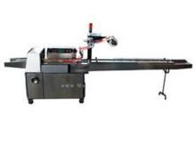 Pillow pack machine