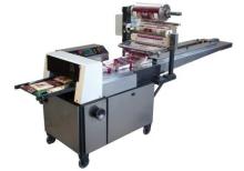 Pillow type packing machine
