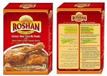 ROSHAN  CHICKEN  / MEAT  CURRY  MIX MASALA  POWDER 