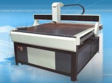CNC  Router  for sale