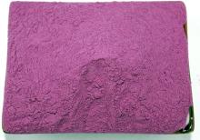 black rice extract
