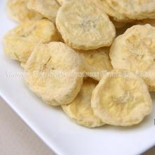 Freeze Dried Banana Slices