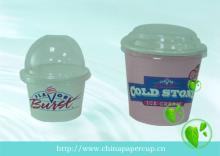 paper ice cream cup yogurt paper cup milk shake cup