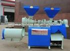 2013 High-Technology Multi-functional Corn Flour machine