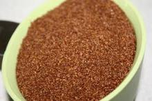 Teff Seed