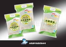 portal plastic rice packaging bag