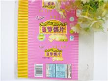 BOPP/0PP.AL FOOD BAG MATERIAL
