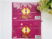 KOP/CPP FOOD BAG
