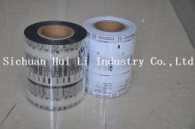 PET flexible film for food and pharma packaging