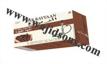 AR RAYYAAN Coffee best hookah flavor, Coffee best hookah flavor brand