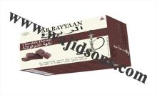 AR RAYYAAN Chocolate best hookah flavor, Chocolate best hookah flavor brand