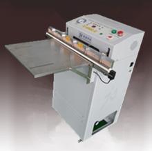 vacuum packaging machine, smoke outside