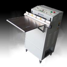 Outside pumping vacuum (inflatable) packaging machine