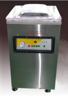 Single-chamber vacuum packing machine