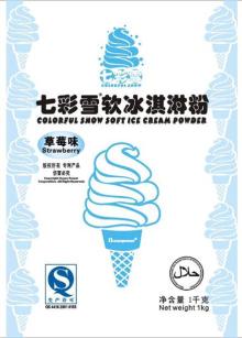 soft ice cream powder
