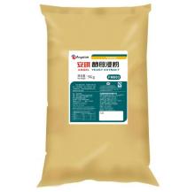 Amino acids-enriched yeast extract
