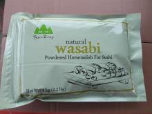 1kg wasabi powder for sushi