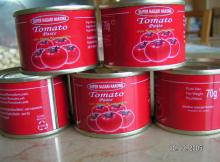  2013   New  100% Natural 70gx50 Canned  Tomato   Paste 
