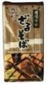 Buckwheat Noodle  Japanese   Style 