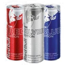  Ultimate  RED BULL Sampler