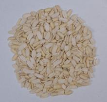 slivered peanut