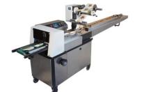 Pillow packaging machine suppliers