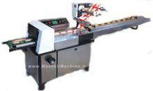 High speed pillow packing machine