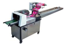 Pillow type horizontal packing machine