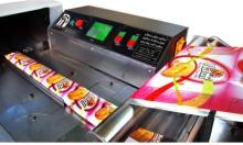 Cookies pillow packing machine