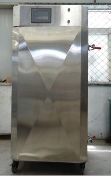 -190 C cryogenic blast freezer