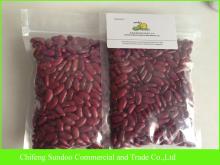 British Type Dark Red Kidney Beans, Shanxi Origin,
