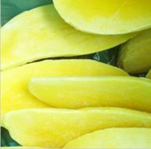 frozen  sliced   mango 