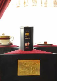 AZ Tea Premium Apple Tea