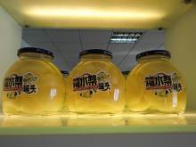 Sliced canned pear in syrup