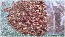 CASHEW HUSK