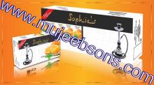 SOPHIES SHISHA TOBACCO ORANGE MINT FUSION FLAVOUR